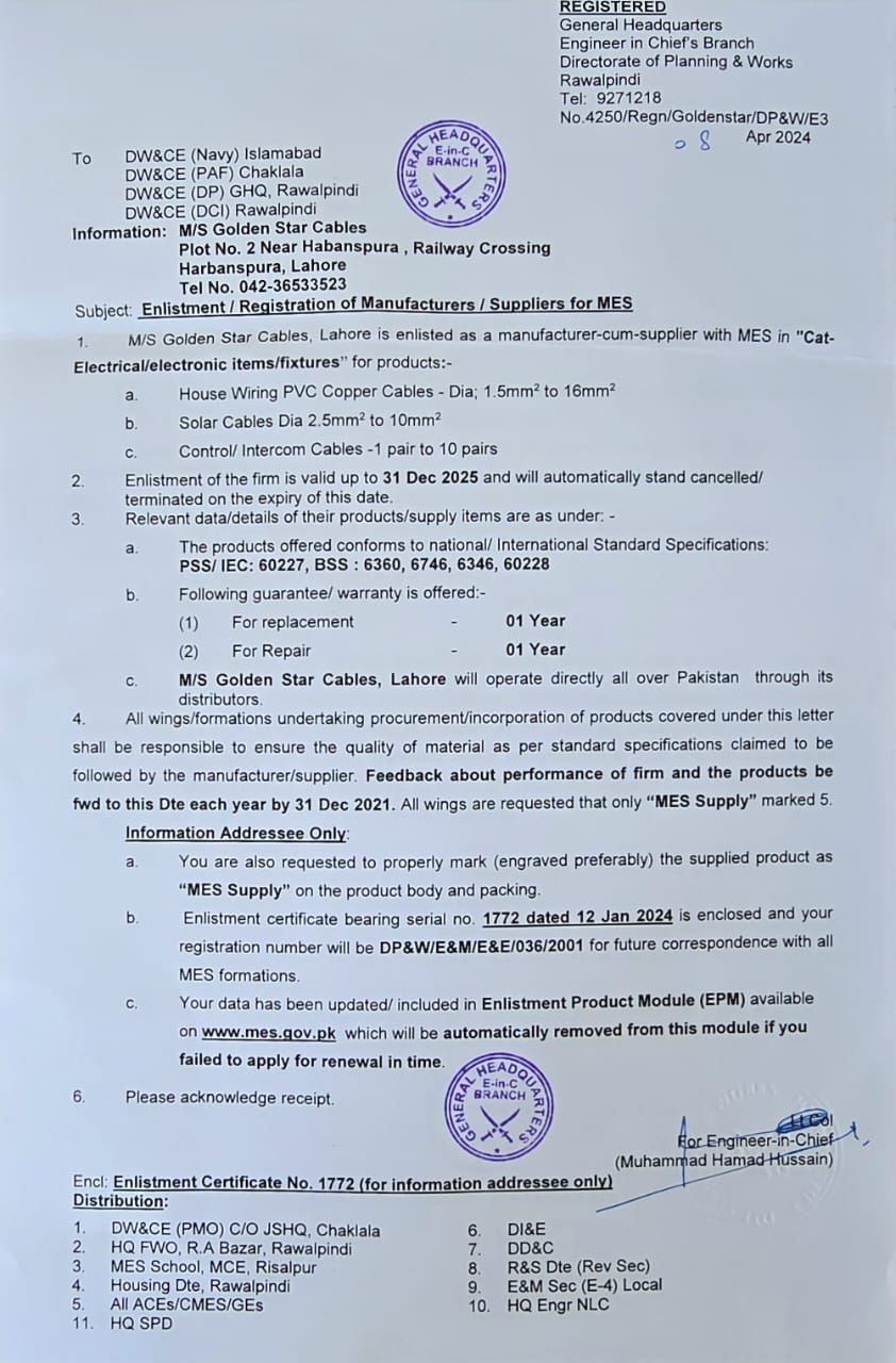 Enlistment renewal confirmation letter